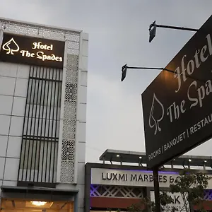 Hotel The Spades